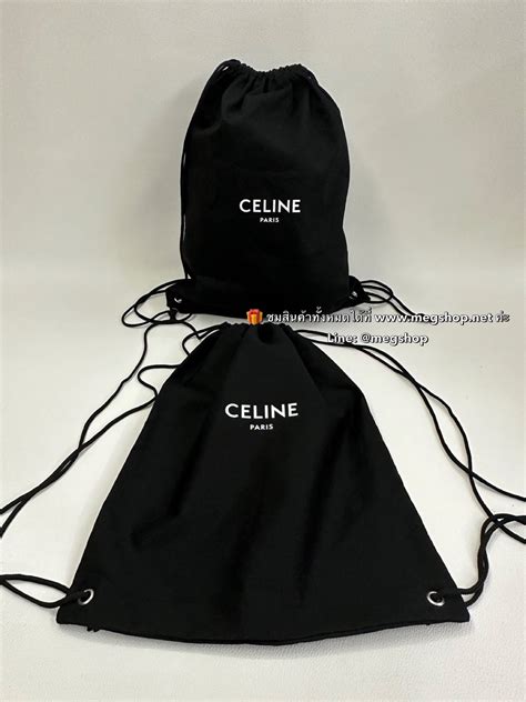 best of celine เป้.